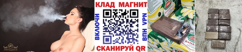 Виды наркоты Сегежа APVP АМФЕТАМИН МЕТАМФЕТАМИН Мефедрон Каннабис COCAIN ГАШИШ