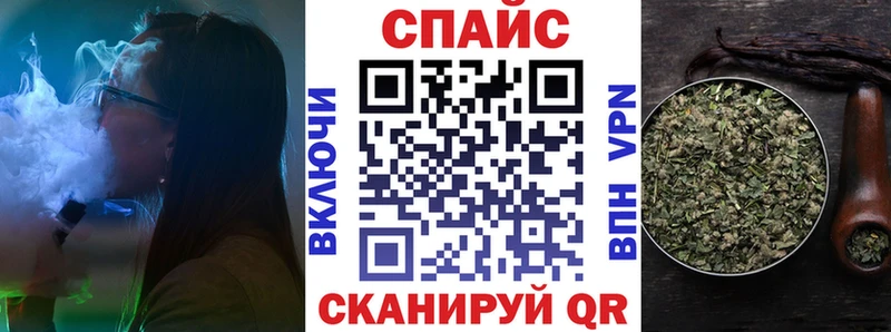 Бутират 99% мега сайт Сегежа где можно купить