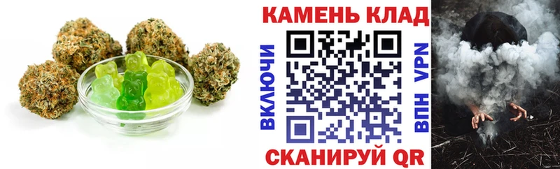Печенье с ТГК конопля дарнет шоп Сегежа