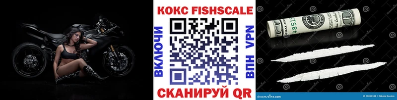 Cocaine 98%  Сегежа 