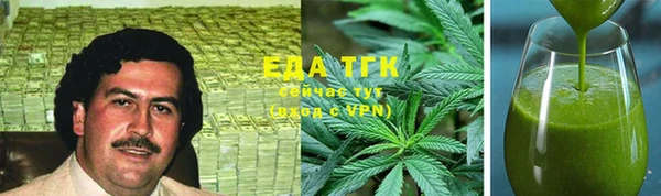 тгк Аркадак