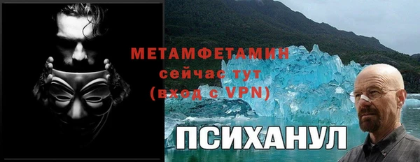дистиллят марихуана Остров