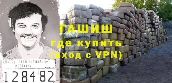 тгк Аркадак