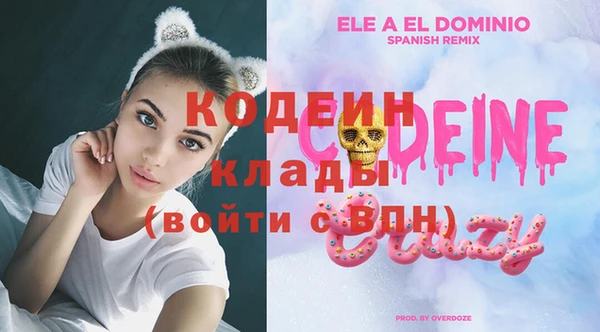 тгк Аркадак