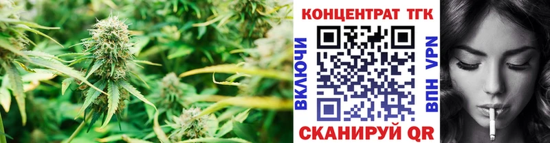 OMG ссылка  Сегежа  Дистиллят ТГК Wax  даркнет сайт 