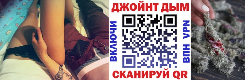 omg вход  Сегежа  МАРИХУАНА ГИДРОПОН  купить наркоту 